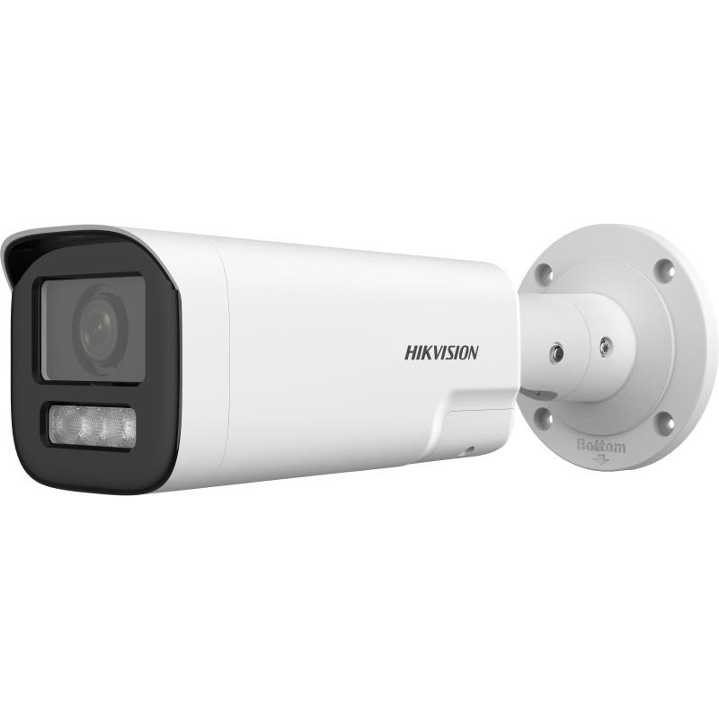 Hikvision DS-2CD1643G2-LIZSU/SL-2.7-13.5mm 4 MP 2.7-13.5 mm Hareketli(Motorize) - Dahili Mikrofon (Sesli) Smart Hybrid L